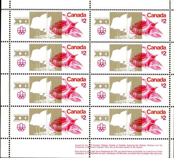Canada Stamp SHEET#688 - Olympic Stadium (1976) $2 Dull