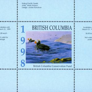 BCC4* -- British Columbia Conservation 1998 Tufted Puffins by M. Hobson. mini sheet with matching folder