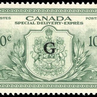 Canada Stamp - E - Special Delivery #EO2 - Special Delivery (1950) 10¢ Overprinted G in black