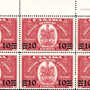 Canada Stamp - E - Special Delivery #E9 - Confederation Issue (1939) 10¢ on 20¢