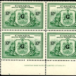 Canada PLATE BLOCK- E - Special Delivery #EO2 - Special Delivery (1950) 10¢ Overprinted G in black VF-NH