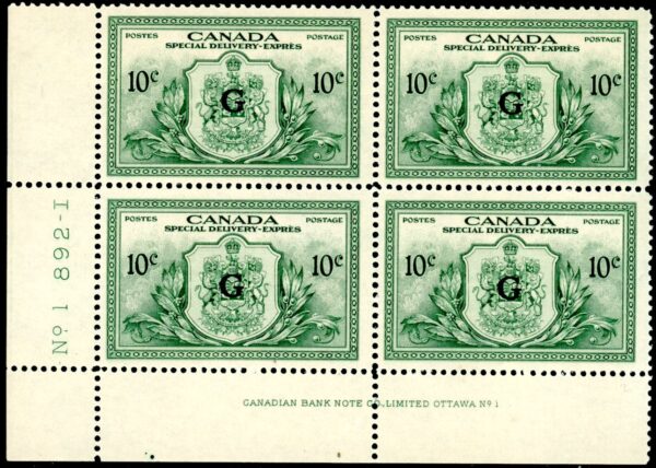 Canada PLATE BLOCK- E - Special Delivery #EO2 - Special Delivery (1950) 10¢ Overprinted G in black VF-NH