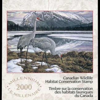 Canadian Wildlife Habitat Conservation Stamp #FWH16 - Sandhill Cranes (2000) $8.50