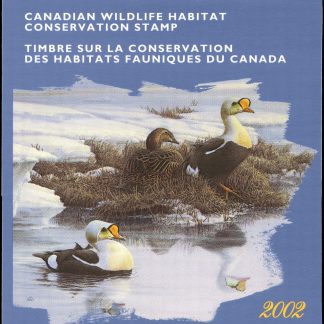 Canadian Wildlife Habitat Conservation Stamp #FWH18 - King Eider Duck (2002) $8.50