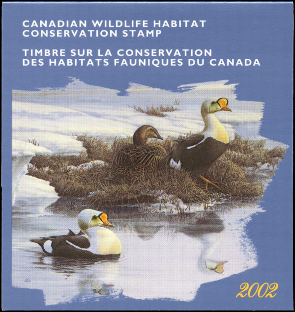 Canadian Wildlife Habitat Conservation Stamp #FWH18 - King Eider Duck (2002) $8.50