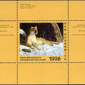 NBW2* -- New Brunswick Wildlife Conservation 1995 Eastern Cougar by Tom Mansanarez. Single mini sheet with matching folder VF*NH