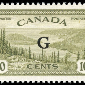 Canada Stamp - O - Official #O21 - Great Bear Lake (b) (1950) 10¢ Overprinted G (MH)