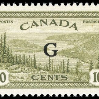 Canada Stamp - O - Official #O21 - Great Bear Lake (b) (1950) 10¢ Overprinted G