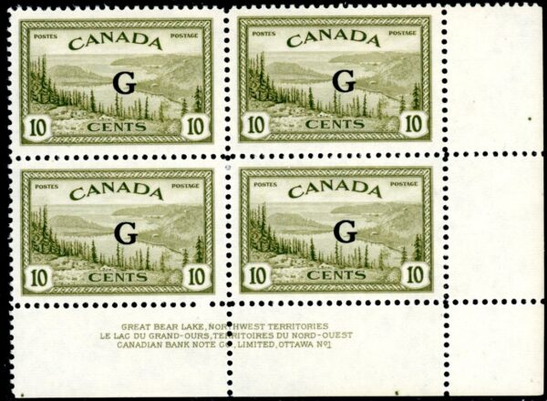 Canada Stamp - O - Official #O21 - Great Bear Lake (b) (1950) 10¢ Overprinted G FNH