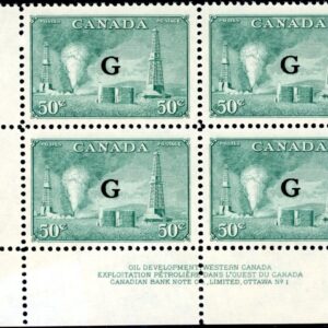 Canada PLATE BLOCK- O - Official #O24 (VF-MLH) - Oil Wells (b) (1950) 50¢ Overprinted G VF-MLH