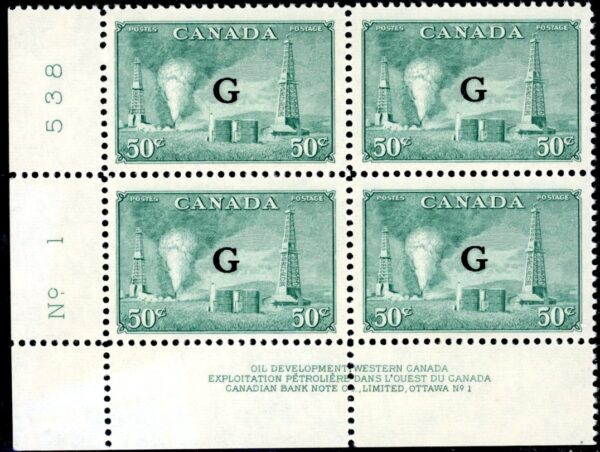 Canada PLATE BLOCK- O - Official #O24 - Oil Wells (b) (1950) 50¢ Overprinted G FVF-NH
