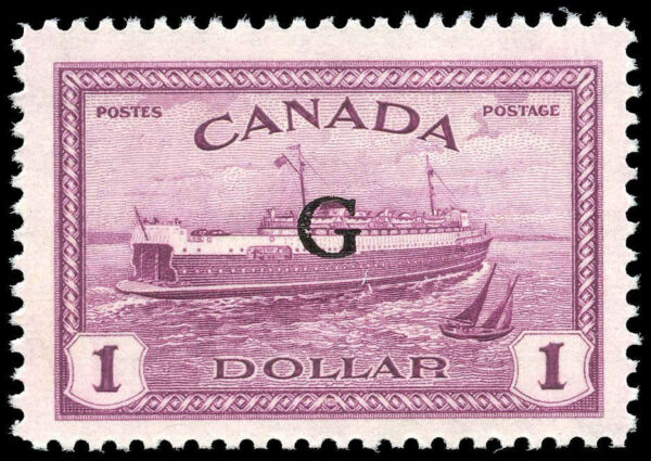 Canada Stamp - O - Official #O25 - Train ferry (1950) $1.00 Overprinted G