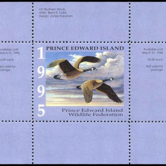Prince Edward Island Wildlife Federation Stamp #PEW1 - Canada Geese by Brent R. Todd (1995) $6