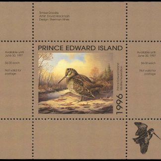 Prince Edward Island Wildlife Federation Stamp #PEW2 - Woodcock by David MacIntosh (1996) 6$