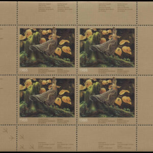 Quebec Wildlife Habitat Conservation Stamp #QW1a - Ruffed Grouse by Jean Luc Grondin (1988) 4 x $5 Miniature sheet of 4 stamps