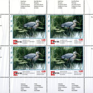 Quebec Wildlife Habitat Conservation Stamp #QW09Ba - Great Blue Heron by Jean-Charles Daumas (1996) 4 x $7.50 Miniature sheet of 4 Surcharge for Capex 1996 show