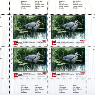 Quebec Wildlife Habitat Conservation Stamp #QW09Ba - Great Blue Heron by Jean-Charles Daumas (1996) 4 x $7.50 Miniature sheet of 4 Surcharge for Capex 1996 show