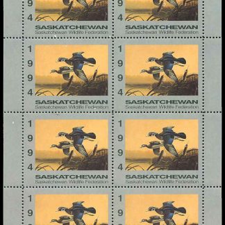 Saskatchewan Wildlife Federation Stamp #SW5f - Wood Ducks by Wayne Dowdy (1994) 8 x $6 Sheet of 8