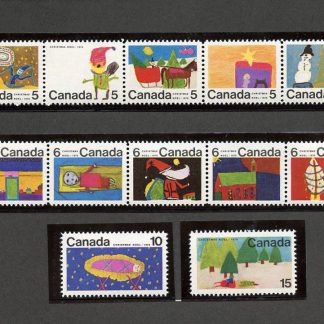Canada Post - Thematic Collection #4 - Children Look at Christmas (1970)