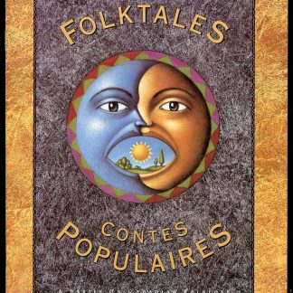Canada Post - Thematic Collection #51 - Folktales (1991)