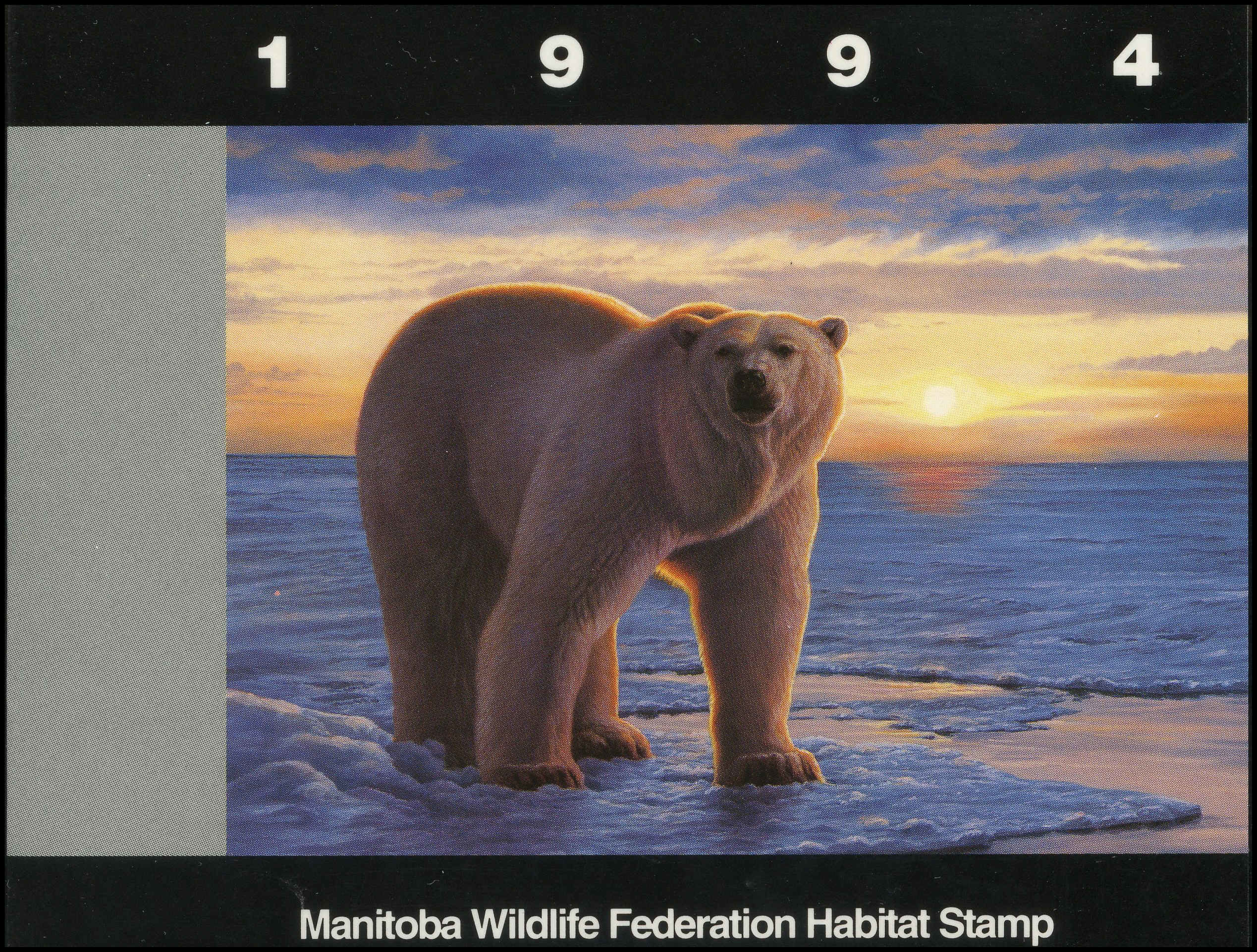 Manitoba Wildlife Federation Stamp #MWF1 - Polar Bear by Tom Mansanarez (1994)