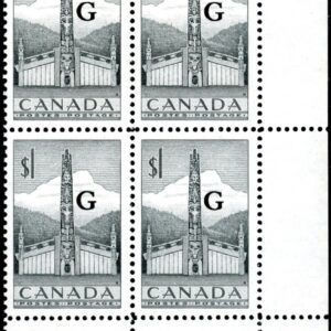 Canada Stamp - O - Official PLATE BLOCK#O32 - Pacific Coast Totem Pole (b) (1951) 100 Overprinted G MNH