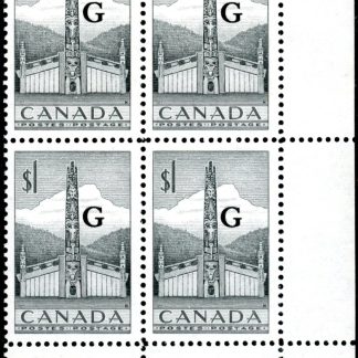 Canada Stamp - O - Official PLATE BLOCK#O32 - Pacific Coast Totem Pole (b) (1951) 100 Overprinted G MNH