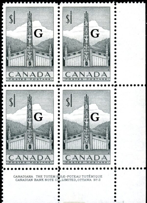 Canada Stamp - O - Official PLATE BLOCK#O32 - Pacific Coast Totem Pole (b) (1951) 100 Overprinted G MNH