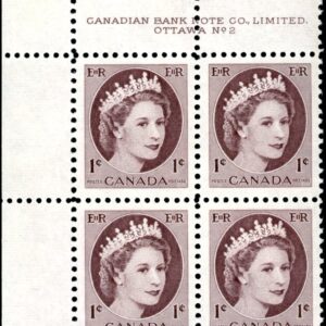 Canada Stamp PLATE BLOCK#337 - Queen Elizabeth II (1954) 1¢ PLATE 2
