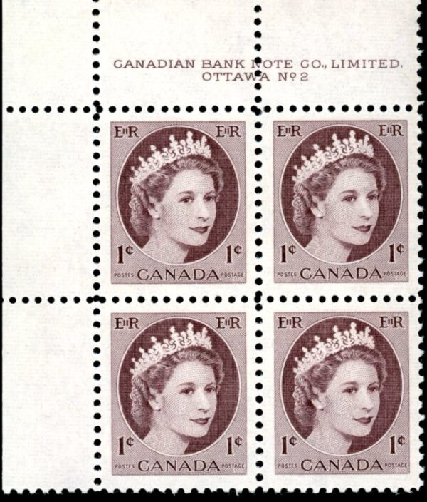 Canada Stamp PLATE BLOCK#337 - Queen Elizabeth II (1954) 1¢ PLATE 2