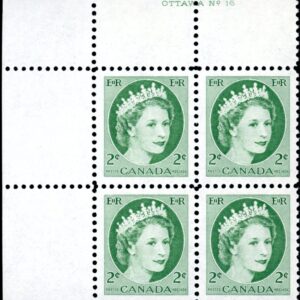 Canada Stamp PB#338 - Queen Elizabeth II (1954) 2¢ PLATE BLOCK #11 OR 12