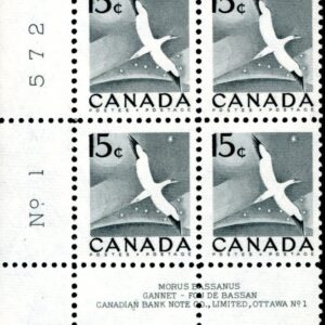 Canada Stamp PLATE BLOCK#343 - Gannet (1954) 15¢