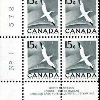 Canada Stamp PLATE BLOCK#343 - Gannet (1954) 15¢