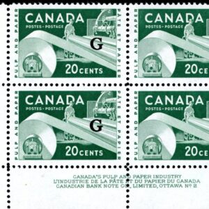 Canada Stamp - Official PLATE BLOCK #O45 - Paper Industry (1956) 20¢ Overprinted G