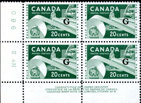 Canada Stamp - Official PLATE BLOCK #O45 - Paper Industry (1956) 20¢ Overprinted G