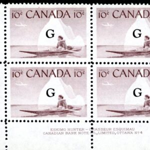 Canada Stamp - Official PLATE BLOCK (#3/4) #O39 - Inuk and Kayak (1953) 10¢ Overprinted G