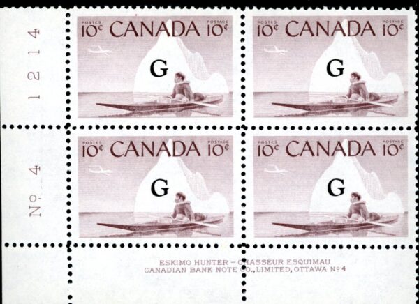 Canada Stamp - Official PLATE BLOCK (#3/4) #O39 - Inuk and Kayak (1953) 10¢ Overprinted G