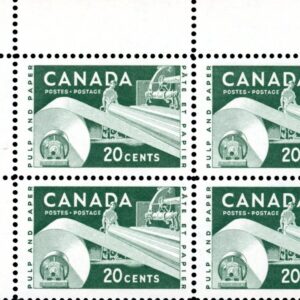 Canada Stamp #362i - Paper Industry (1956) 20¢ Ribbed vertically, plate 4