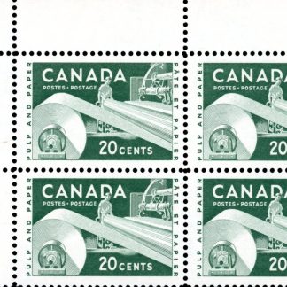 Canada Stamp #362i - Paper Industry (1956) 20¢ Ribbed vertically, plate 4