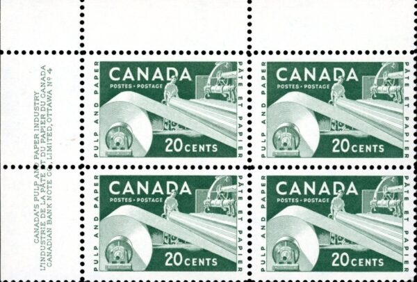Canada Stamp #362i - Paper Industry (1956) 20¢ Ribbed vertically, plate 4
