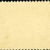 Canada Stamp #100 - Montcalm & Wolfe (1908) 7¢ (FVF-MNH) - Image 2