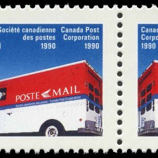 Canada Stamp #1273iii - Canada Post Corporation (1990) 3 x 39¢ Horizontal se-tenant strip of 3 (2 x 1272, 1273)