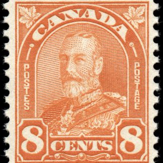 Canada Stamp #172 - King George V (1930) 8¢ (GRADE F-MNH)