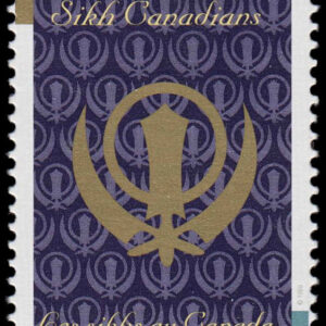 ERROR Canada Stamp #1786 - The Khanda (1999) 46¢