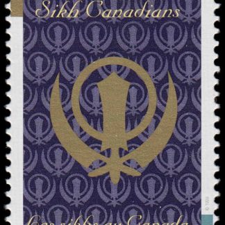 ERROR Canada Stamp #1786 - The Khanda (1999) 46¢