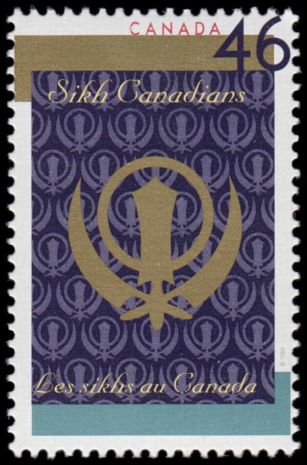 ERROR Canada Stamp #1786 - The Khanda (1999) 46¢