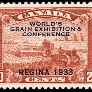 Canada Stamp #203 - Harvesting Wheat Overprint (1933) 20¢ MLH