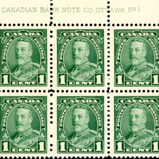 Canada Stamp PLATE BLOCK #217 - King George V (1935) 1¢