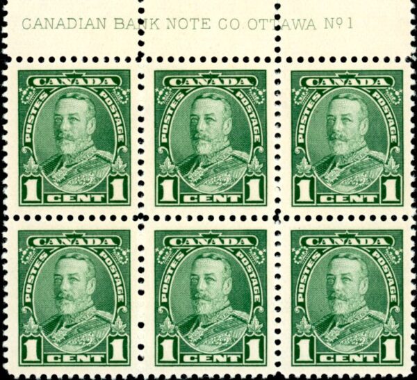 Canada Stamp PLATE BLOCK #217 - King George V (1935) 1¢