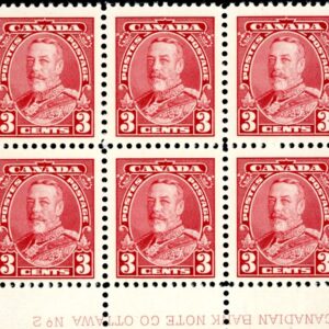Canada Stamp PLATE BLOCK #219 - King George V (1935) 3¢
